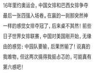 南京昱睿止商贸有限公司