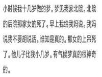 南京昱睿止商贸有限公司