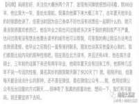 南京昱睿止商贸有限公司