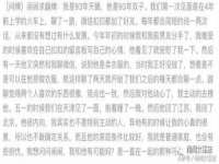 南京昱睿止商贸有限公司