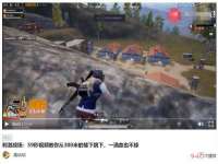 南京昱睿止商贸有限公司