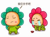 南京昱睿止商贸有限公司