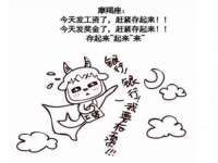 南京昱睿止商贸有限公司