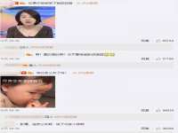 南京昱睿止商贸有限公司
