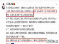 南京昱睿止商贸有限公司