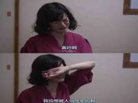 南京昱睿止商贸有限公司
