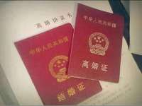 南京昱睿止商贸有限公司
