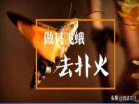 南京昱睿止商贸有限公司