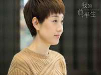 南京昱睿止商贸有限公司