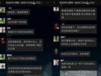 南京昱睿止商贸有限公司
