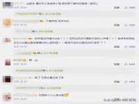 南京昱睿止商贸有限公司