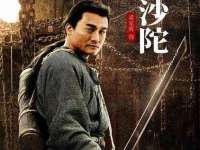 南京昱睿止商贸有限公司