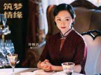 南京昱睿止商贸有限公司