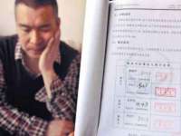 南京昱睿止商贸有限公司