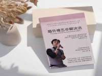 南京昱睿止商贸有限公司