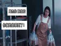南京昱睿止商贸有限公司