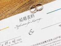 南京昱睿止商贸有限公司