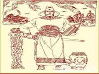 南京昱睿止商贸有限公司