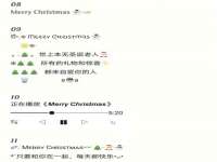 南京昱睿止商贸有限公司