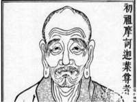 南京昱睿止商贸有限公司
