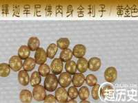 南京昱睿止商贸有限公司
