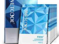 南京昱睿止商贸有限公司