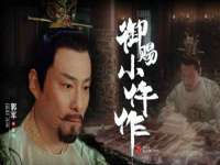 南京昱睿止商贸有限公司